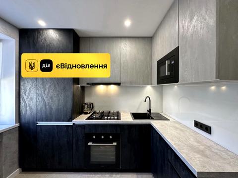 квартира за адресою Кам'янське (Дніпродзержинськ), Харківська вул., 7