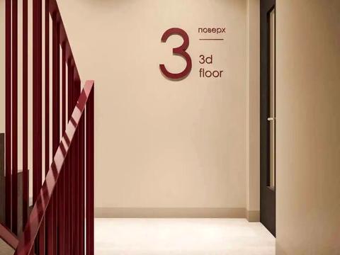 квартира за адресою Дегтярівська вул., 25-Е