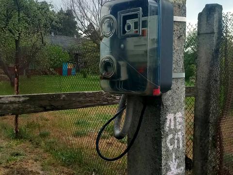 ділянка за адресою Щаслива, 15б