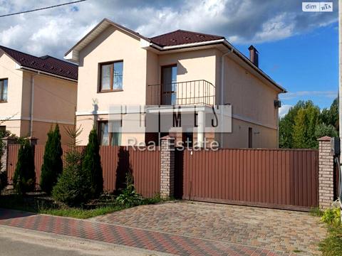 дом по адресу донецька