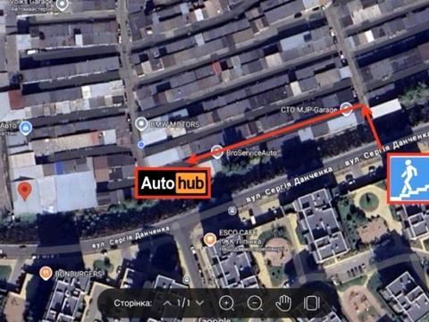 коммерческая по адресу Новомостицкая ул., 8