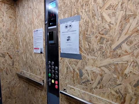 квартира за адресою Галицька вул., (Будинок)