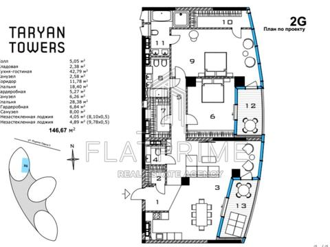 квартира за адресою Іоанна Павла II вул. (Патріса Лумумби), (Будинок 2)