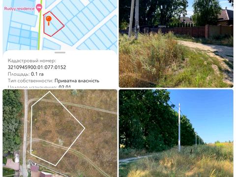 ділянка за адресою Балабуєва