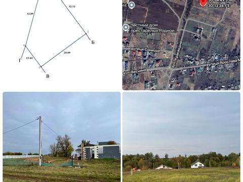 участок по адресу Пров Парковий