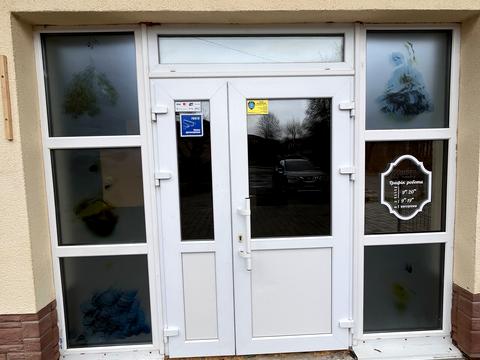 комерційна за адресою Небесної Сотні вул. (Руднєва), 32