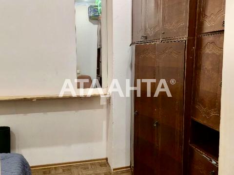 квартира за адресою Матроський узвіз, 9