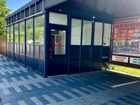 комерційна за адресою Гетьмана Мазепи вул., 148