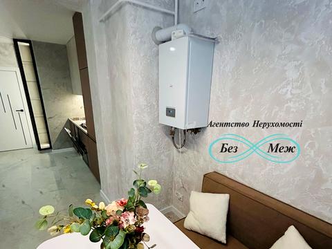 квартира за адресою Мартинова просп., 30