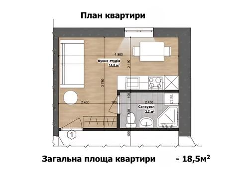 квартира по адресу Костя Широцкого ул., 120