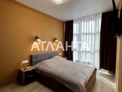 квартира за адресою Геранієва вул., 8