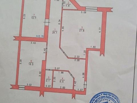 квартира за адресою Водопровідна вул., 75/1а