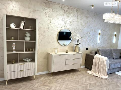 квартира за адресою Професора Шульги вул., (Будинок 7)