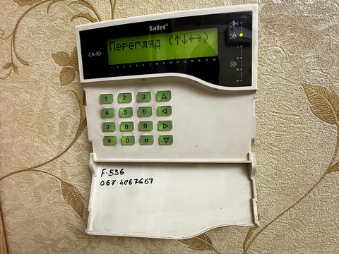 комерційна за адресою Івана Франка вул., 78