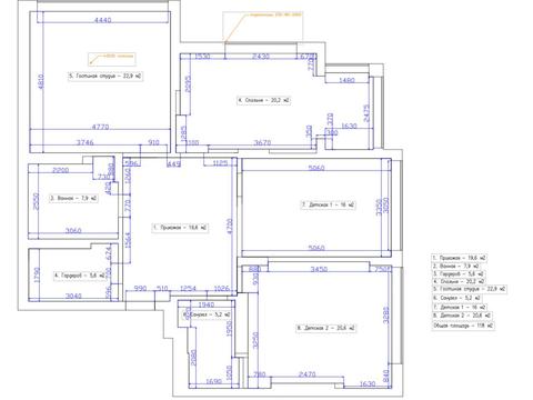 квартира за адресою Трускавецька вул., 4-Б