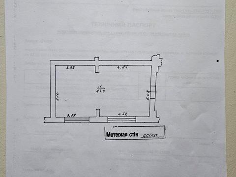 коммерческая по адресу Театральная ул., 13