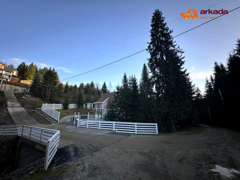 участок по адресу  ул.