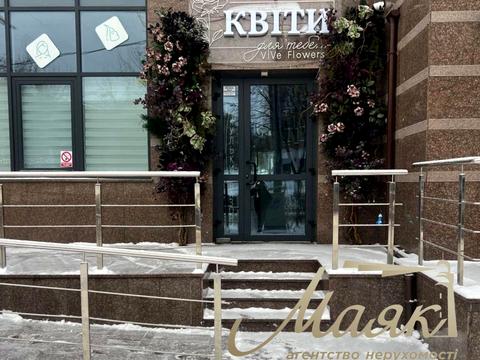 коммерческая по адресу Джона Маккейна, 26