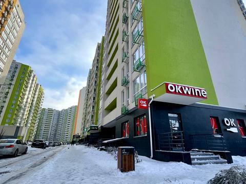 квартира за адресою Олеся Бердника вул., 1-В