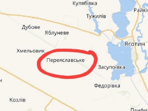 ділянка за адресою Райдужна, 1