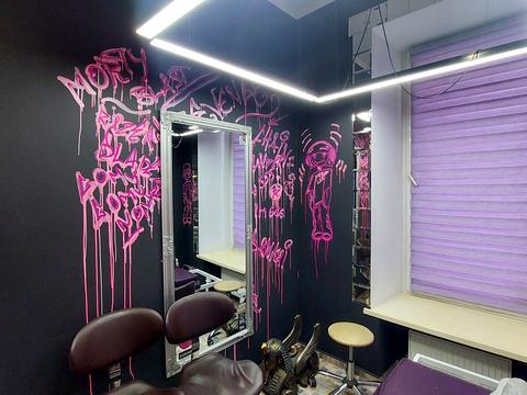 комерційна за адресою Базарна вул., 7