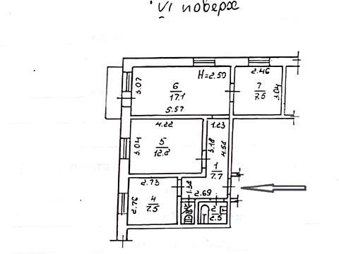 квартира за адресою Сонячна вул., 7/9