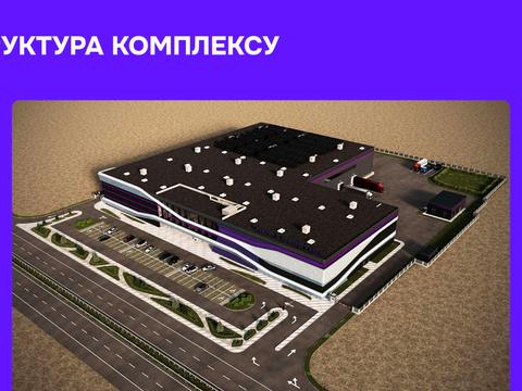 коммерческая по адресу Заводская ул., 50