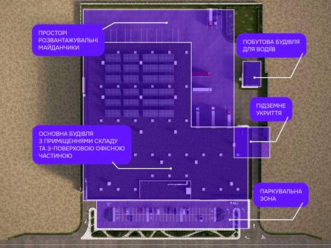коммерческая по адресу Заводская ул., 50