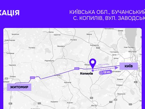 коммерческая по адресу Заводская ул., 50