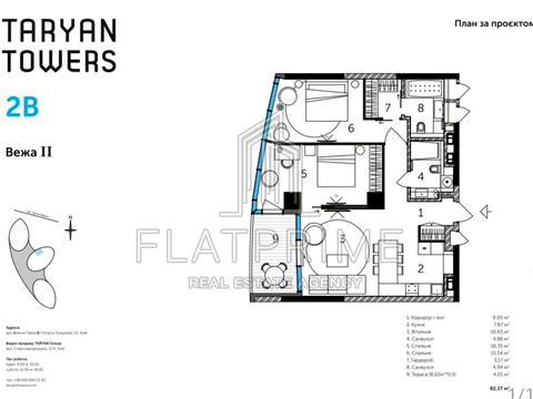 квартира за адресою Київ, Іоанна Павла II вул. (Патріса Лумумби), (Будинок 2)