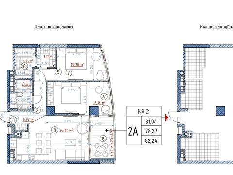 коммерческая по адресу Иоанна Павла II ул. (Лумумбы Патриса), (Будинок 2)