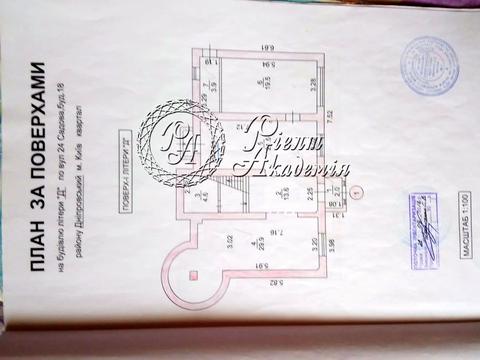 будинок за адресою 23-тя Садова вул., 18