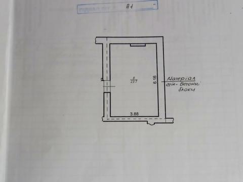 коммерческая по адресу Леси Украинки просп., 102