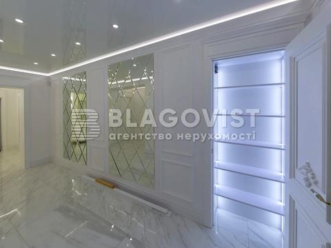 квартира за адресою Нижній Вал вул., 41