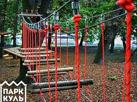 коммерческая по адресу Болгарская ул., 4