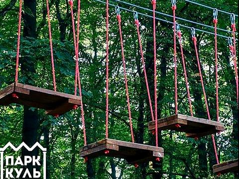 коммерческая по адресу Болгарская ул., 4