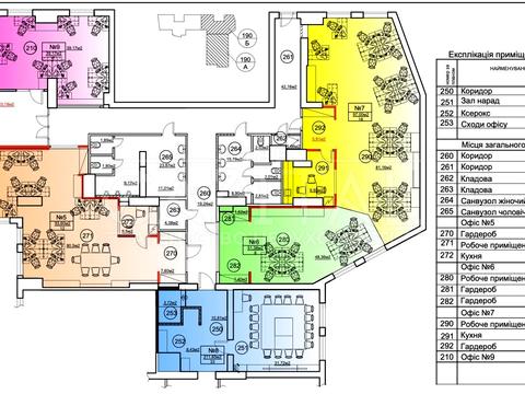 комерційна за адресою Ділова вул. (Димитрова), 2-Б