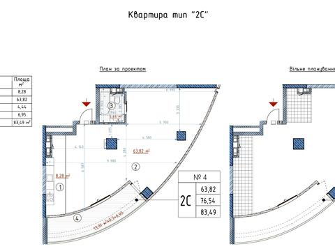 коммерческая по адресу Иоанна Павла II ул. (Лумумбы Патриса), (Будинок 2)
