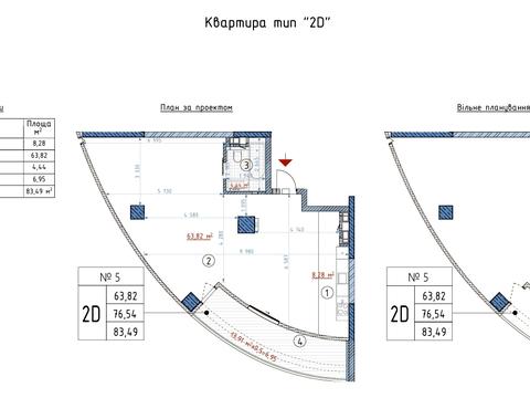 коммерческая по адресу Иоанна Павла II ул. (Лумумбы Патриса), (Будинок 2)