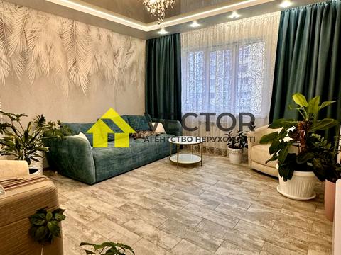 квартира по адресу Пушкина ул. (Пушкина), 141