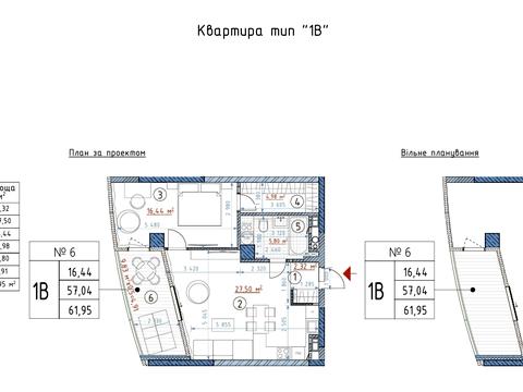 коммерческая по адресу Иоанна Павла II ул. (Лумумбы Патриса), (Будинок 2)