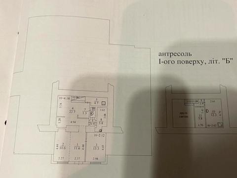 коммерческая по адресу Прорезная ул., 11