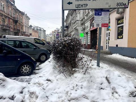 коммерческая по адресу Сечевых Стрельцов ул., 5