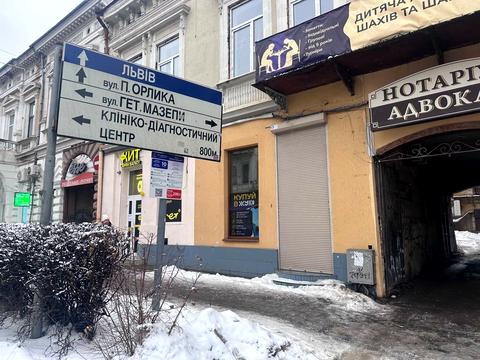 коммерческая по адресу Сечевых Стрельцов ул., 5