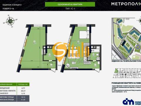 квартира за адресою Академіка Заболотного вул., 1-А
