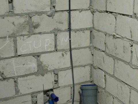 квартира за адресою Барабашова вул., 10