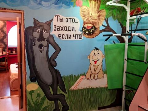 квартира за адресою Харків, Академіка Павлова вул., 162