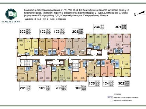 квартира за адресою Олександра Олеся вул., (Будинок 10.5)