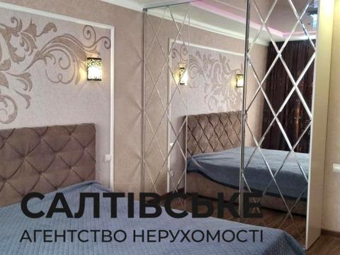 квартира за адресою Салтівське шосе, 73а