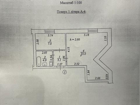 квартира за адресою Андріївська вул., 19
